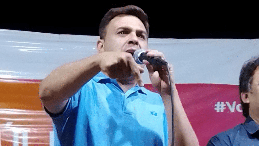 Raúl Barot - Los Altos
