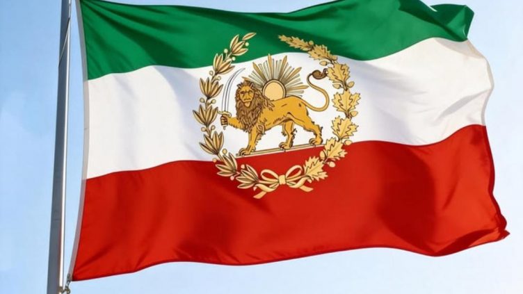bandera persa de leon y sol